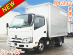 日野 デュトロ バン車 小型 2RG-XZC605M 年式 R2