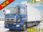 日野 プロフィア ウイング車 大型 LKG-FR1EXBG 年式 H22