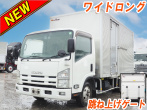 いすゞ エルフ バン車 小型 BKG-NPR85AN 年式 H23
