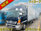 日野 レンジャープロ ウイング車 中型 TKG-FD7JMAG 年式 H24