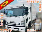 いすゞ フォワード ウイング車 中型 2RG-FRR90T2 年式 H30