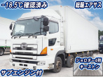 日野 プロフィア 冷凍バン 大型 QPG-FW1EXEJ 年式 H27