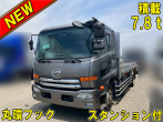 UDトラックス コンドル 平ボディ 中増t QKG-PK39LH 年式 H28