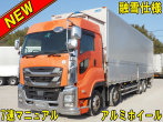 いすゞ ギガ ウイング車 大型 QKG-CYJ77B 年式 H28