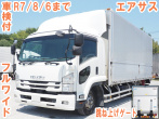 いすゞ フォワード ウイング車 中型 2RG-FRR90T2 年式 H30
