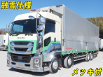 いすゞ ギガ ウイング車 大型 2PG-CYJ77C 年式 H30