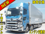 日野 プロフィア ウイング車 大型 2DG-FW1AHG 年式 R1