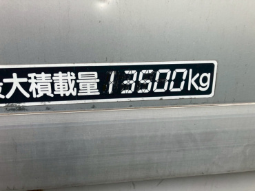 三菱ふそう スーパーグレート ウイング車 大型 QKG-FS54VZ 年式 H25[写真24]
