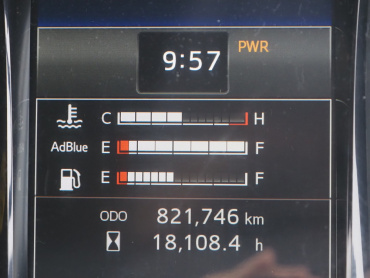 日野 プロフィア ウイング車 大型 2DG-FW1AHG 年式 H30[写真38]