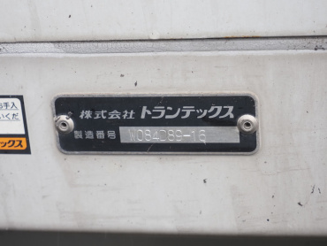 日野 プロフィア ウイング車 大型 2DG-FW1AHG 年式 H30[写真26]