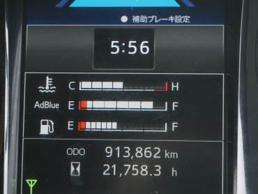 日野 グランドプロフィア ウイング車 大型 2DG-FW1AHG 年式 R2[写真37]