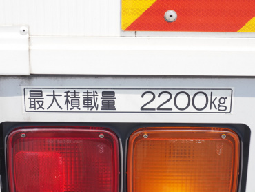 いすゞ フォワード 冷凍ウイング 中型 2RG-FRR90S2 年式 R1[写真30]