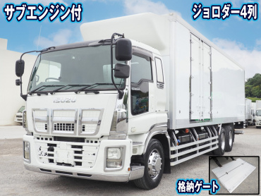 いすゞ ギガ 冷凍バン 大型 QKG-CYL77A 年式 H25[写真01]