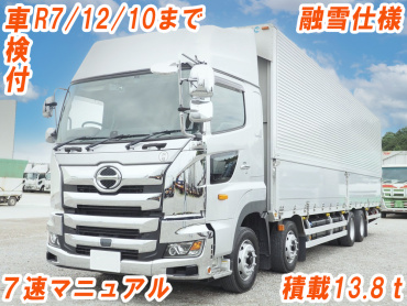 日野 プロフィア ウイング車 大型 2DG-FW1AHG 年式 R2