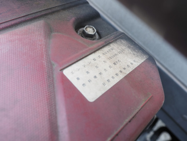 日野 デュトロ 冷凍バン 小型 TKG-XZC605M 年式 H29[写真33]