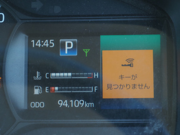 日野 デュトロ 冷凍バン 小型 2RG-XZC605M 年式 R2[写真28]