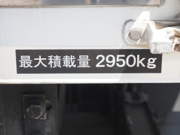 いすゞ エルフ 冷凍バン 小型 TPG-NPR85AN 年式 H28[写真21]