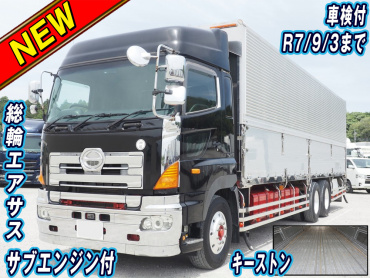 日野 グランドプロフィア 冷凍ウイング 大型 BKG-FR1EZYJ 年式 H22