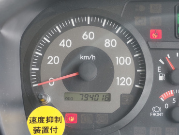 日野 グランドプロフィア 冷凍ウイング 大型 BKG-FR1EZYJ 年式 H22[写真45]