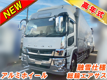 三菱 スーパーグレート ウイング車 大型 2PG-FU75HZ 年式 R3