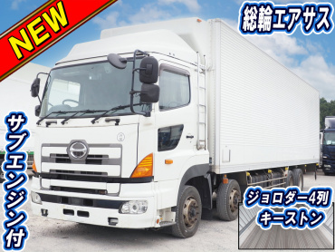 日野 プロフィア 冷凍バン 大型 QPG-FW1EXEJ 年式 H27
