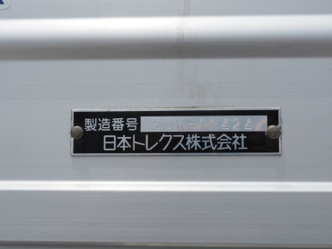 三菱ふそう スーパーグレート ウイング車 大型 2PG-FU75HZ 年式 R3[写真30]