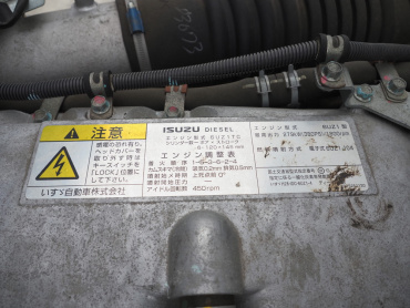 いすゞ ギガ ウイング車 大型 2PG-CYJ77C 年式 R2[写真46]