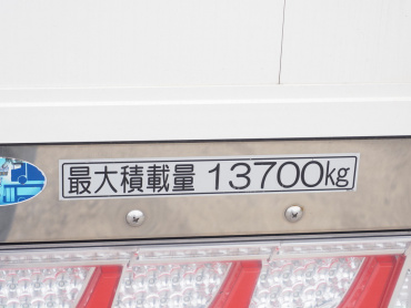 いすゞ ギガ ウイング車 大型 2PG-CYJ77C 年式 R2[写真26]