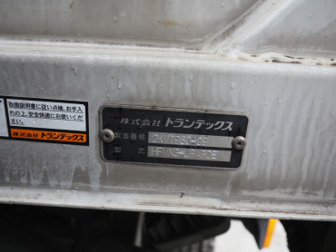 日野 プロフィア ウイング車 大型 QKG-FW1EXBG 年式 H24[写真23]