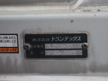 日野 プロフィア ウイング車 大型 LKG-FW1EXBG 年式 H24[写真21]