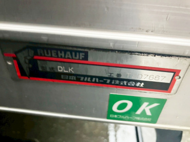 いすゞ エルフ バン車 小型 TKG-NMR85AN 年式 H26[写真03]