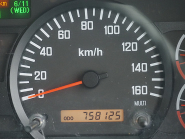 いすゞ フォワード ウイング車 中型 TKG-FRR90T2 年式 H25[写真43]