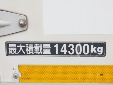 日野 プロフィア ウイング車 大型 LKG-FR1EXBG 年式 H22[写真25]