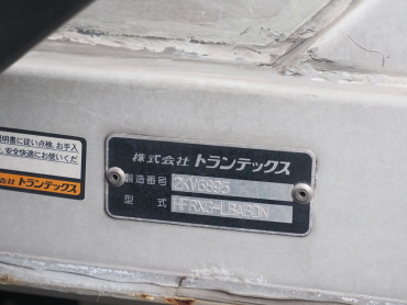 日野 プロフィア ウイング車 大型 LKG-FR1EXBG 年式 H22[写真24]