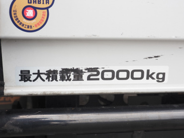 マツダ タイタン バン車 小型 TRG-LMR85AN 年式 H30[写真17]