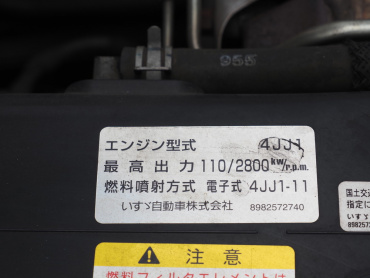 マツダ タイタン バン車 小型 TRG-LMR85AN 年式 H30[写真35]