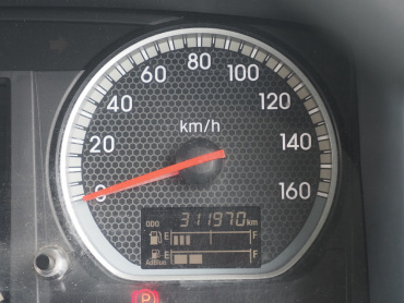 いすゞ フォワード 冷凍ウイング 中型 2RG-FRR90S2 年式 R2[写真42]