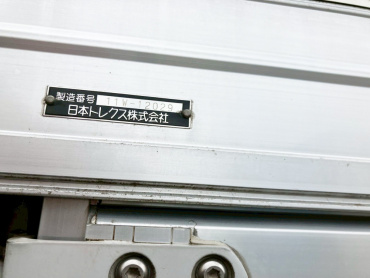 日野 プロフィア ウイング車 大型 LKG-FW1EXBG 年式 H24[写真06]