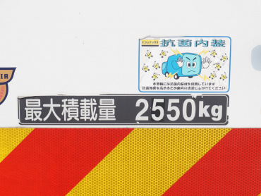 日野 レンジャー 冷凍バン 中型 2KG-FC2ABG 年式 H30[写真22]