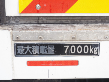 日野 レンジャープロ 冷凍バン 中増t QKG-FE7JPAG 年式 H29[写真20]