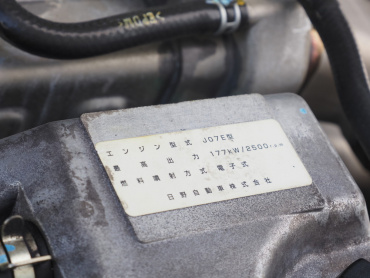 日野 レンジャープロ 冷凍バン 中増t QKG-FE7JPAG 年式 H29[写真34]