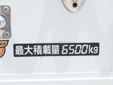 日野 レンジャー ウイング車 中増t 2PG-FE2ABG 年式 H30[写真32]
