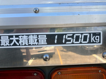 三菱ふそう スーパーグレート 冷凍ウイング 大型 QPG-FS65VZ 年式 H29[写真09]