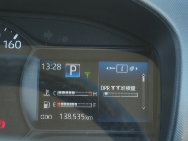日野 デュトロ バン車 小型 2RG-XZC605M 年式 R2[写真24]
