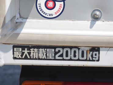 日野 デュトロ バン車 小型 2RG-XZC605M 年式 R2[写真15]