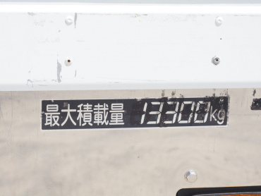 三菱ふそう スーパーグレート 冷凍バン 大型 QKG-FS54VZ 年式 H26[写真20]