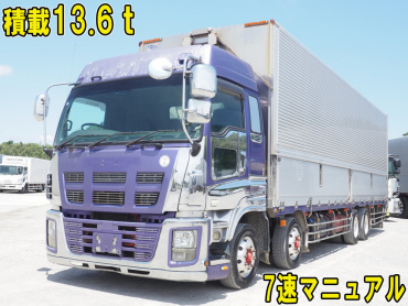 いすゞ ギガ ウイング車 大型 QKG-CYJ77A 年式 H26