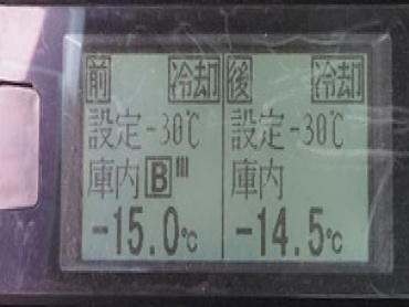 日野 デュトロ 冷凍バン 小型 TKG-XZU710M 年式 H27[写真32]