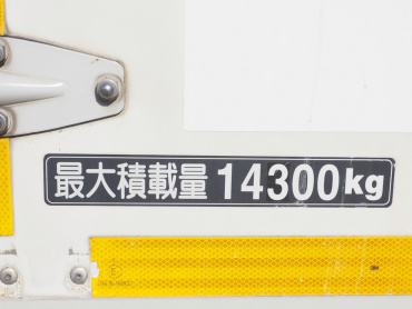 日野 プロフィア ウイング車 大型 LKG-FR1EXBG 年式 H22[写真27]