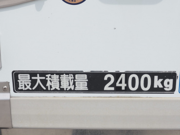 三菱ふそう ファイター 冷凍バン 中型 TKG-FK61F 年式 H25[写真20]
